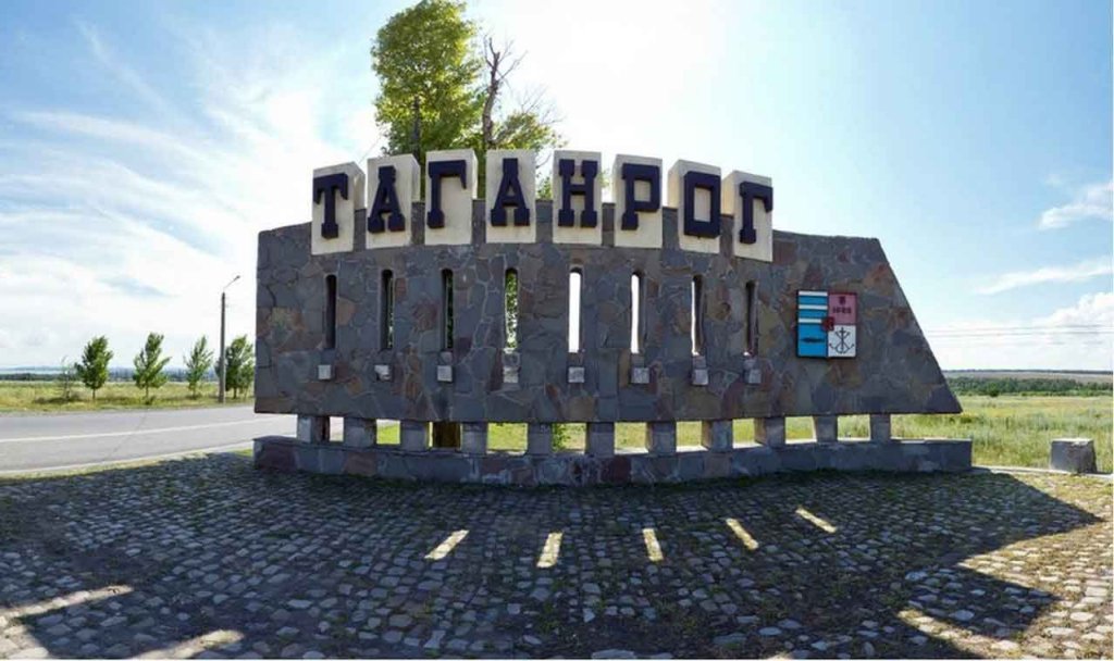 Комплектующие и автоматика для откатных ворот в г. Таганрог